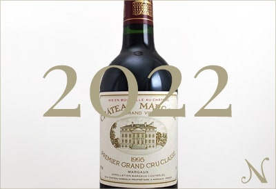 2022年のワイン