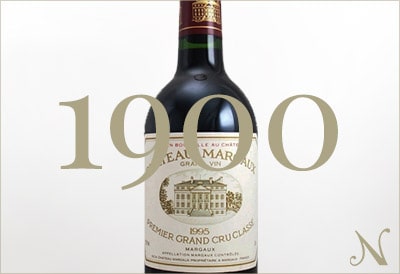 1900年のワイン