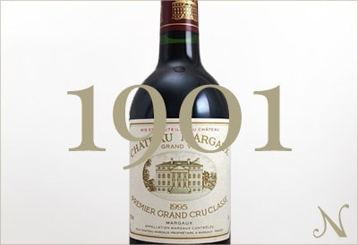 1901年のワイン