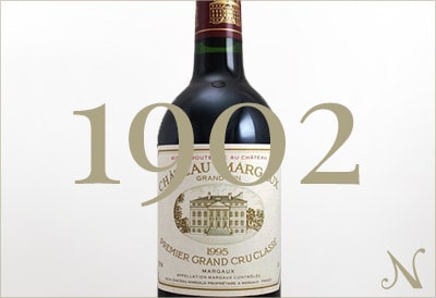 1902年のワイン