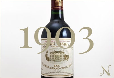 1903年のワイン
