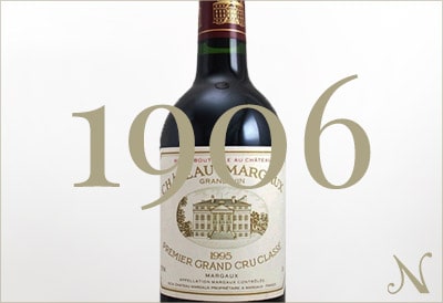 1906年のワイン