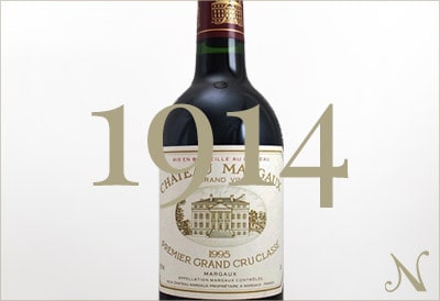 1914年のワイン