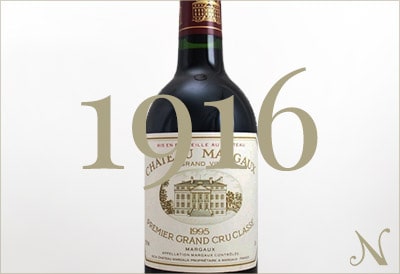 1916年のワイン