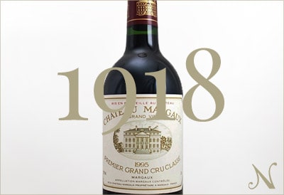 1918年のワイン