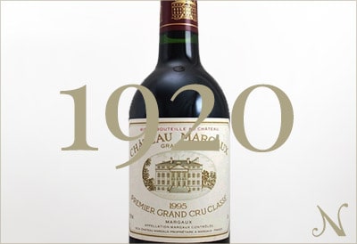 1920年のワイン