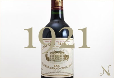 1921年のワイン