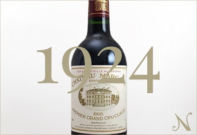 1924年のワイン