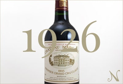 1926年のワイン