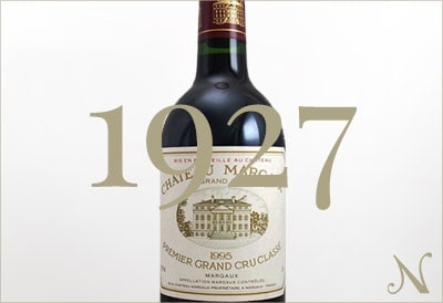 1927年のワイン