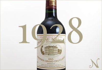 1928年のワイン