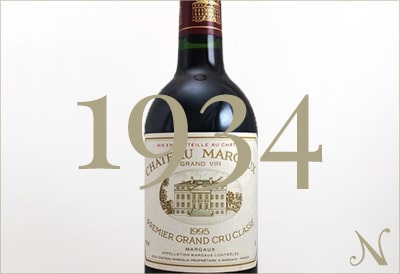 1934年のワイン
