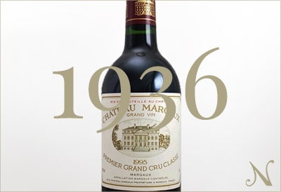 1936年のワイン