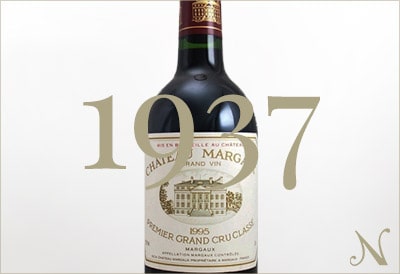 1937年のワイン