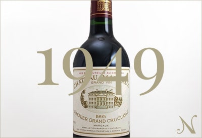 1949年のワイン
