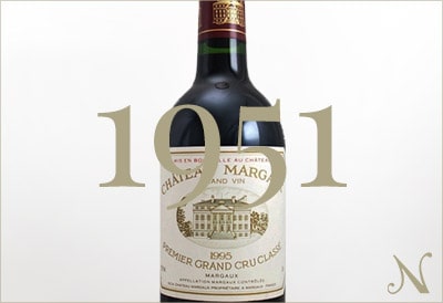 1951年のワイン