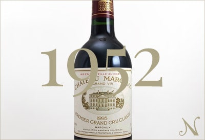 1952年のワイン