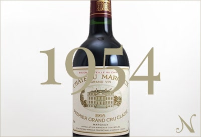 1954年のワイン