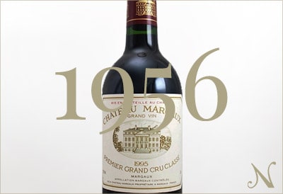 1956年のワイン