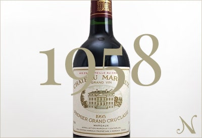 1958年のワイン