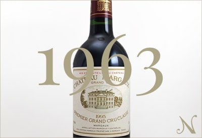 1963年のワイン