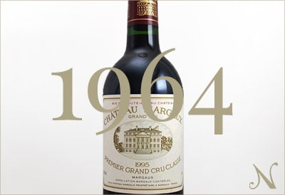 1964年のワイン