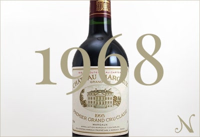 1968年のワイン