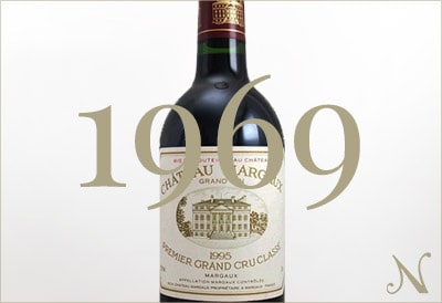 1969年のワイン