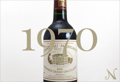 1970年のワイン