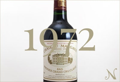 1972年のワイン