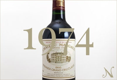 1974年のワイン