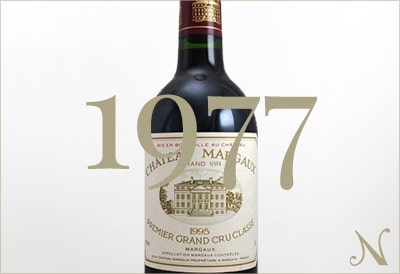 1977年のワイン