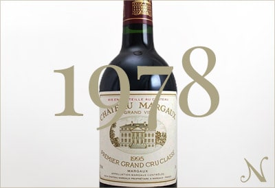 1978年のワイン