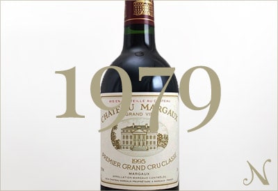 1979年のワイン