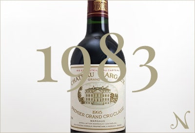 1983年のワイン