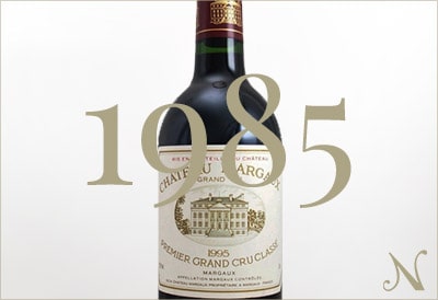 1985年のワイン