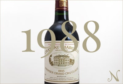 1988年のワイン