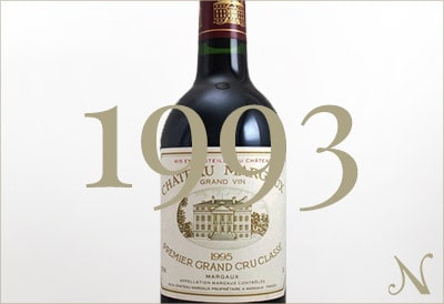 1993年のワイン