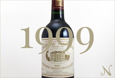 1999年のワイン