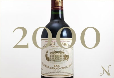2000年のワイン