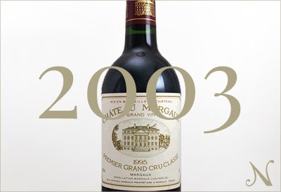 2003年のワイン