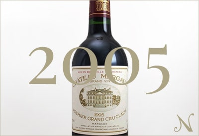2005年のワイン
