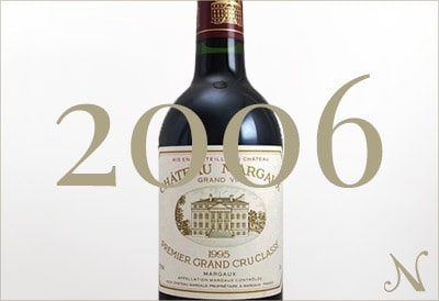 2006年のワイン