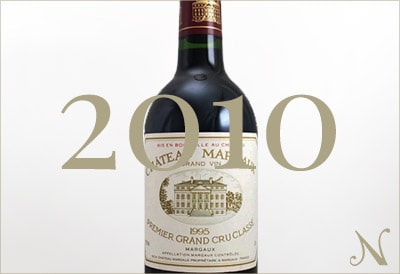 2010年のワイン