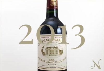 2013年のワイン
