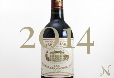 2014年のワイン