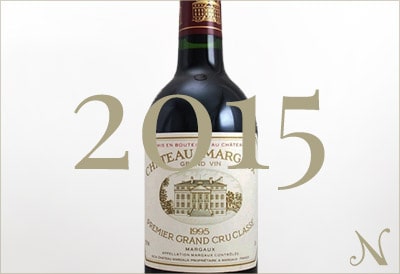 2015年のワイン