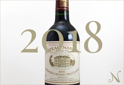 2018年のワイン通販｜ヴィンテージワインショップの年号ワイン.com