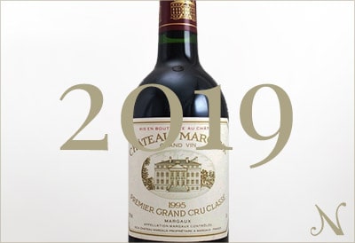 2019年のワイン