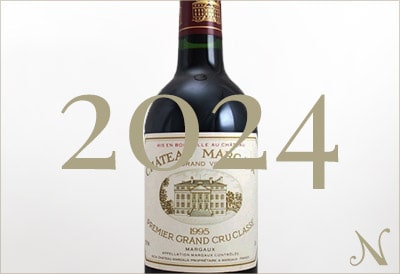 2024年のワイン